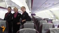 «Wizzair» відкрив у Донецьку свою другу в Україні базу