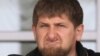 Рамзан Кадыров: в Чечне нет батальонов "Восток" и "Запад"