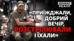 Вижити в кілзоні: «Танки не їздять там, де ми їздимо» (відео)