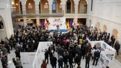 Год грузино-немецких отношений