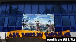 Ҳоким ўринбосари мустақилликдан жиғилдонини устун қўйганликда айбланмоқда.