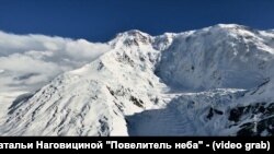 Наталья Наговицина тарткан тасмадан алынган сүрөт.