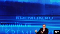 کنفرانس خبری ولادیمیر پوتین