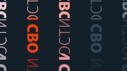 Бои у Покровска