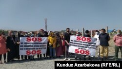 18-августта ушундай эле акция АКШ элчилигинин алдында өткөн.