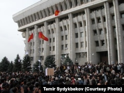 Бишкек, 24 марта 2005 г.