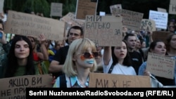 Протест проти законопроєкту, що обмежує незалежність НАБУ та САП. Київ, 24 липня 2025 року