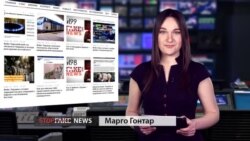 Украина покупает газ в Европе дороже чем в России? | StopFake (видео)