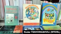 Сегодня министерство образования опубликовало список магазинов по всей Грузии, в которых учебники будут продаваться по фиксированной цене