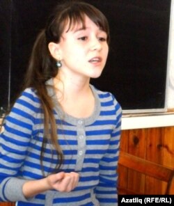 Сәнгатьчә шигырь уку бәйгесе