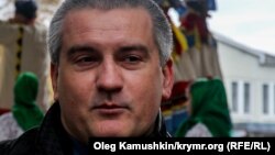 Сергій Аксьонов (архівне фото)