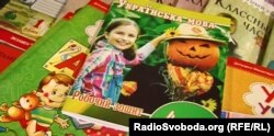«Робочий зошит» з української мови, яке видають в угрупованні бойовиків «ДНР»