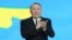 Нурсултан Назарбаеў