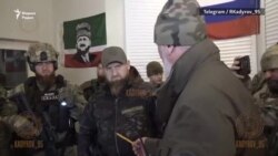 Кадыров "Мариуполехь", Геремеев лазор, Нохчийчуьра йийсархо