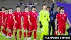 Акс аз сомонаи ФФТ