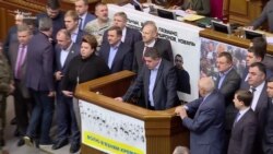 Дві фракції закликають розслідувати заяви Онищенка