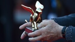 "Золотой лев" и "Пальмовая ветвь"