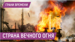 Бензин дорожает, налоги растут, ВСУ бьет по НПЗ