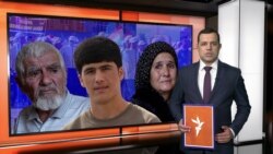 Ахбори Озодӣ аз 7-уми апрели соли 2025