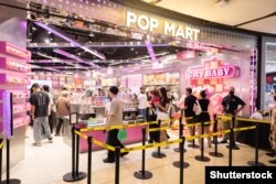 Крама Pop Mart у Бангкоку, Тайлянд, 25 красавіка 2024 году