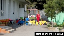 Illýustrasiýa suraty. 