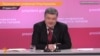 Прес-конференція Порошенка: стисло про головне