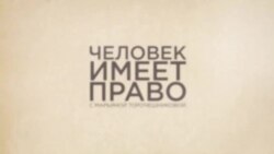 За снос заплатят жильцы