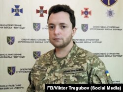 Віктор Трегубов, майор, спікер ОСУВ «Хортиця»