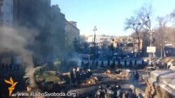 Перехід через буферну зону