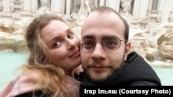Кацярына Андрэева і Ігар Ільяш