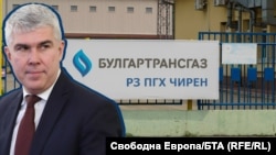 Изпълнителният директор на "Булгартрансгаз" Владимир Малинов. На фона се вижда входа на хранилището "Чирен". Колаж