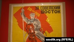 Москвада сиëсий плакат кўргазмаси