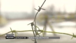 Як Росія може вдарити по Україні?