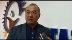 Кулмурзаев: быйыл газ менен “Газпром” камсыздайт