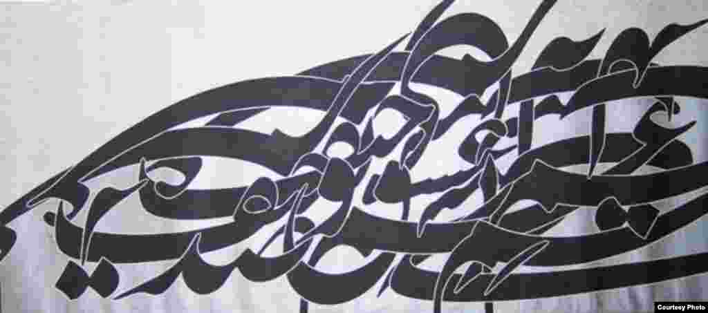 خط-نقاشی اثر هادی روشن ضمیر