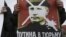 Акція протесту проти режиму Володимира Путіна. Ростов-на-Дону, березень 2012 року