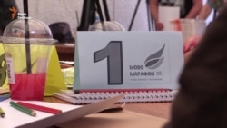 Переходь на українську. Перша зустріч учасників «Мовомарафону-25» (відео)