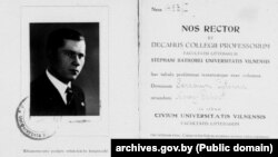 Фатакопія пасьведчаньня студэнта літаратурнага факультэту Віленскага ўніверсітэту Генадзя Цітовіча, 10 лістапада 1936 году. (ЦДАМЛІ БССР)