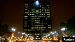 ساختمان بانک مرکزی