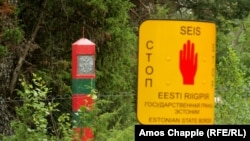 10 жовтня естонська влада тимчасово закрила ділянку дороги, що проходить через російську територію поблизу російсько-естонського кордону, після того, як естонські прикордонники помітили невелику групу російських військовослужбовців без знаків розрізнення в цьому районі