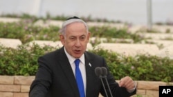 Իսրայելի վարչապետ Բենյամին Նեթանյահու, արխիվ