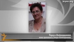 Пропажа активистов в Крыму стала нормой?
