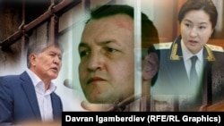 Қирғизистон собиқ президенти Алмазбек Атамбаев (чапда), жиноят олами авторитети Азиз Батукаев ва собиқ Бош прокурор Индира Жолдубаева.