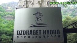 Չնայած «ՁորաՀԷԿ»-ի շուրջ աղմուկին` այն այսօր գործում է, մեղադրյալներն էլ ազատության մեջ են