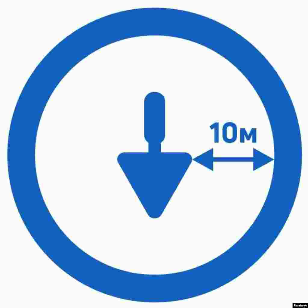 Дистанція у 1,5 метри &ndash; це, звісно добре, але 10 метрів &ndash; ще краще, вважають у мережі торговельних центрів в Україні &laquo;Епіцентр&raquo;.