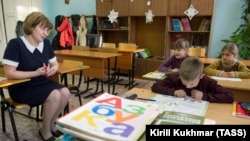 Иллюстративное фото 