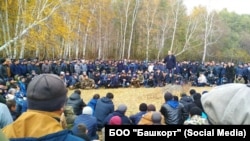 2020 елның маенда "Башкорт" оешмасы оештырган халык җыены, архив фотосы