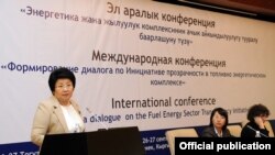 Президент Отунбаева Энергетика боюнча эл аралык жыйында. Бишкек, 26-сентябрь.