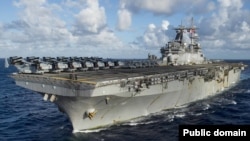 ناو «یو‌اس‌اس باکسر» به حوزه ماموریت ناوگان پنجم نیروی دریایی آمریکا واقع در بحرین پیوسته است.