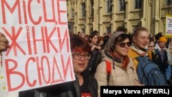 За даними поліції, у заході взяли участь близько 500 людей